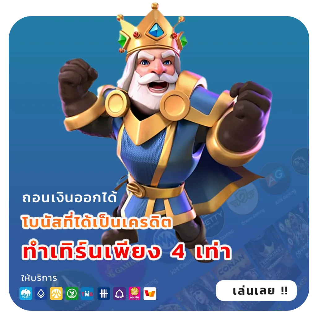 ktv 1688 app