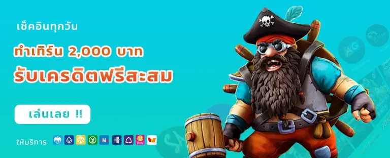ktv1688